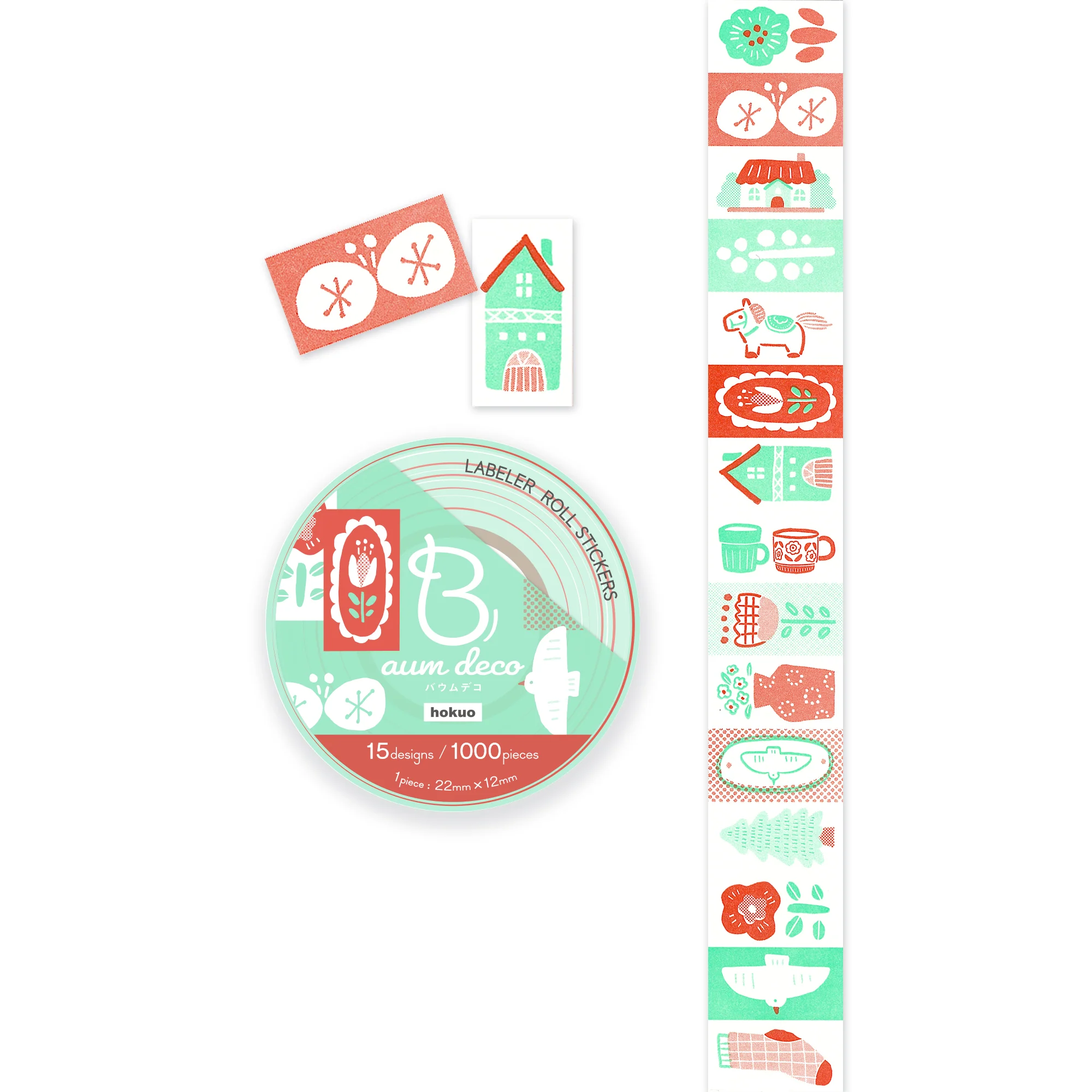 ステーショナリーランキング